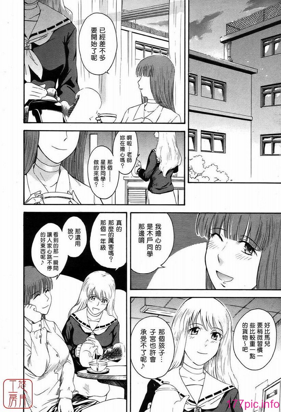 013