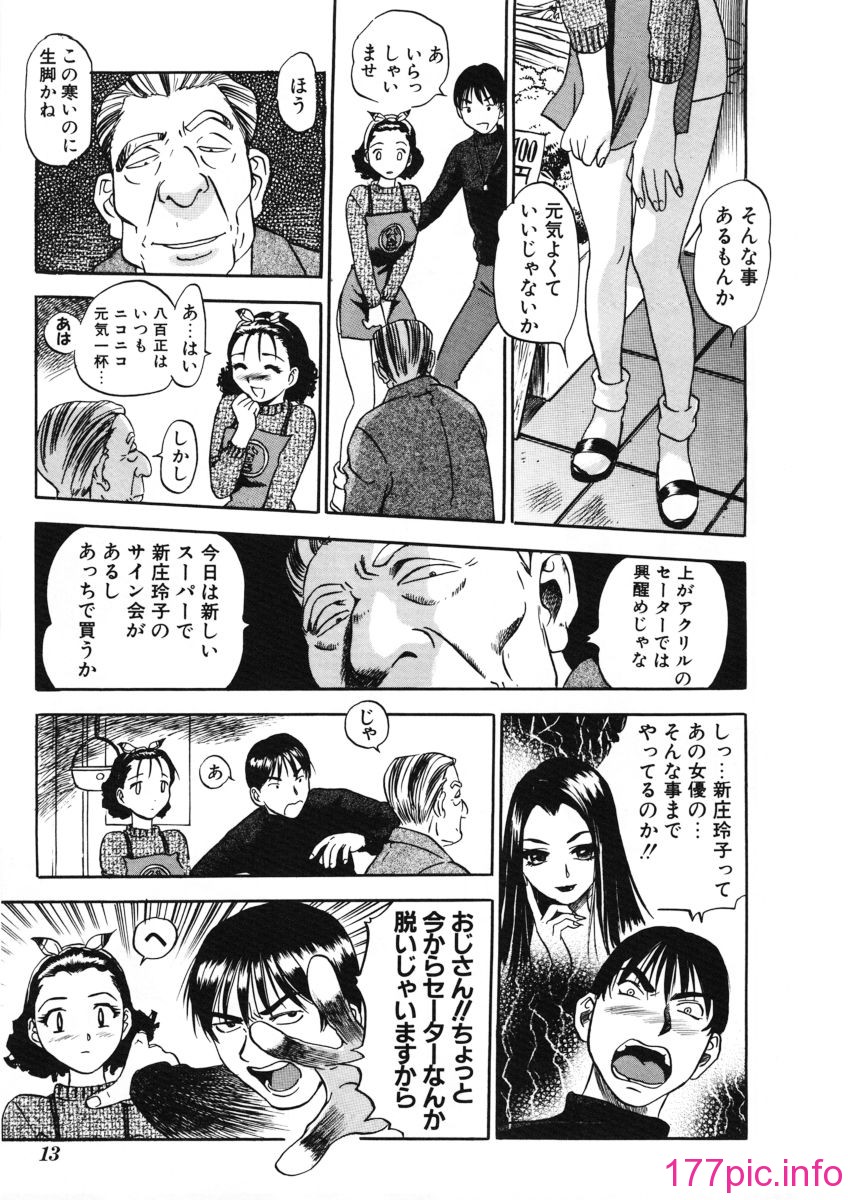 014
