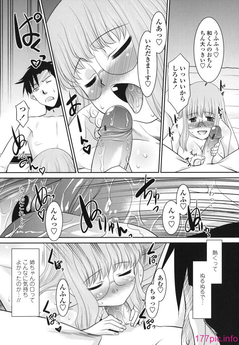 014