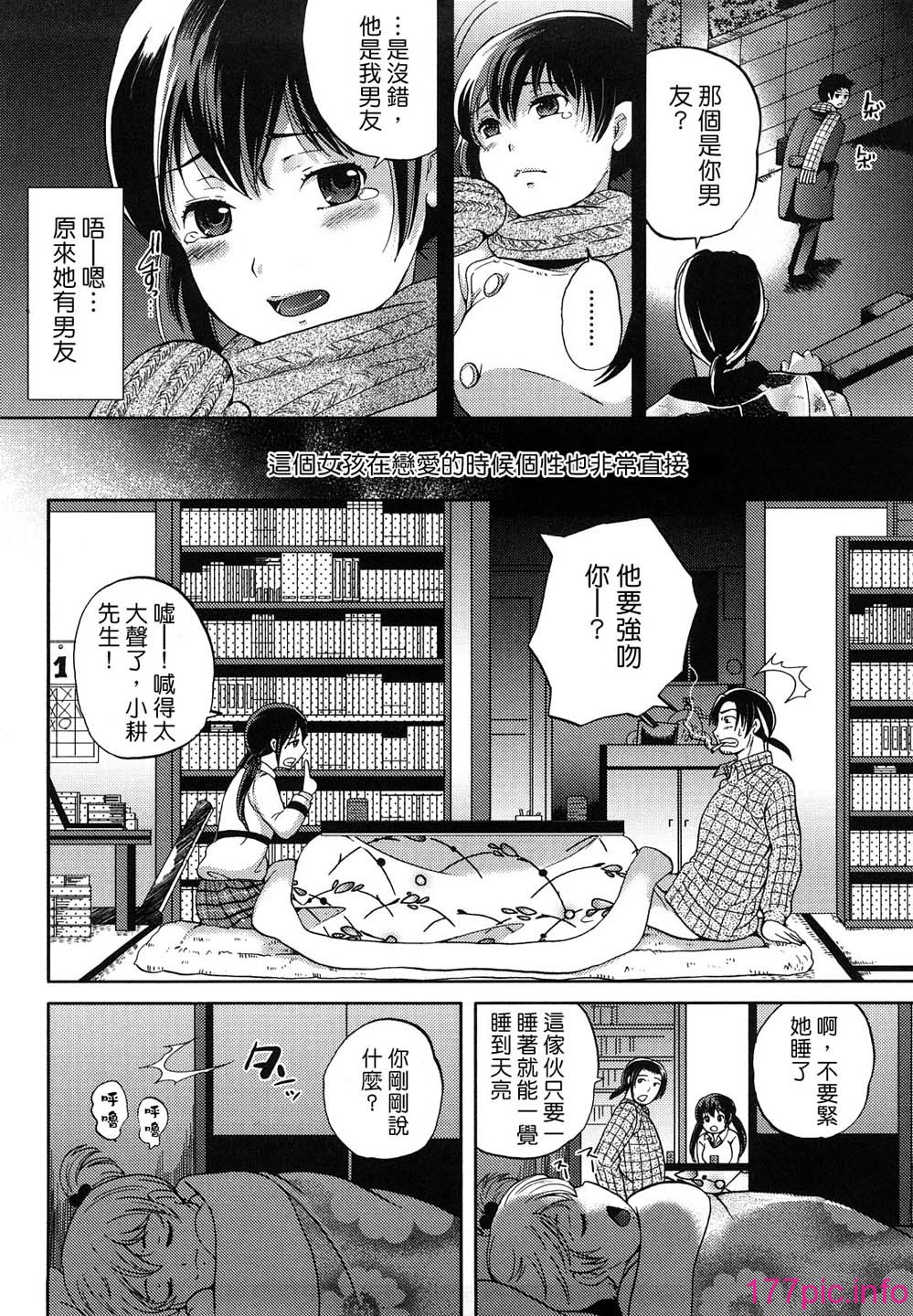 0145