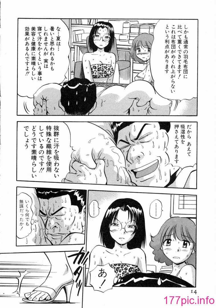 015