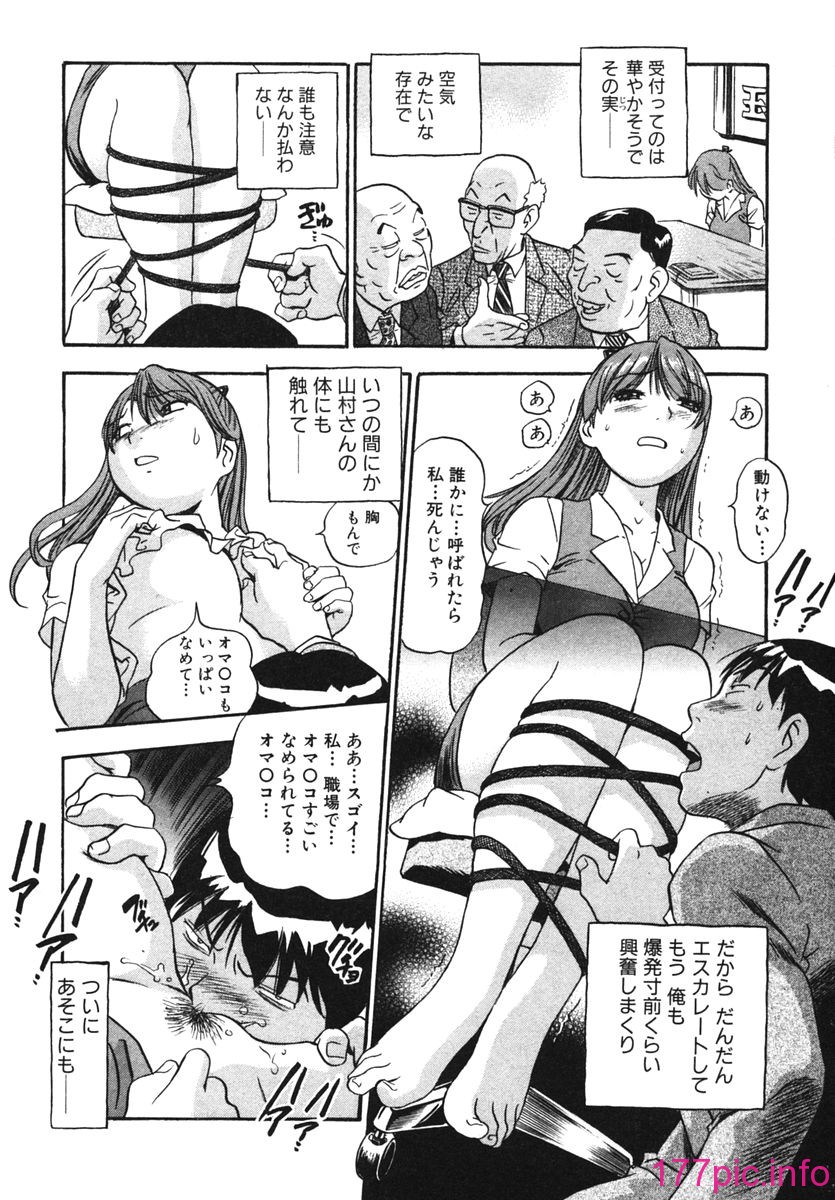 015