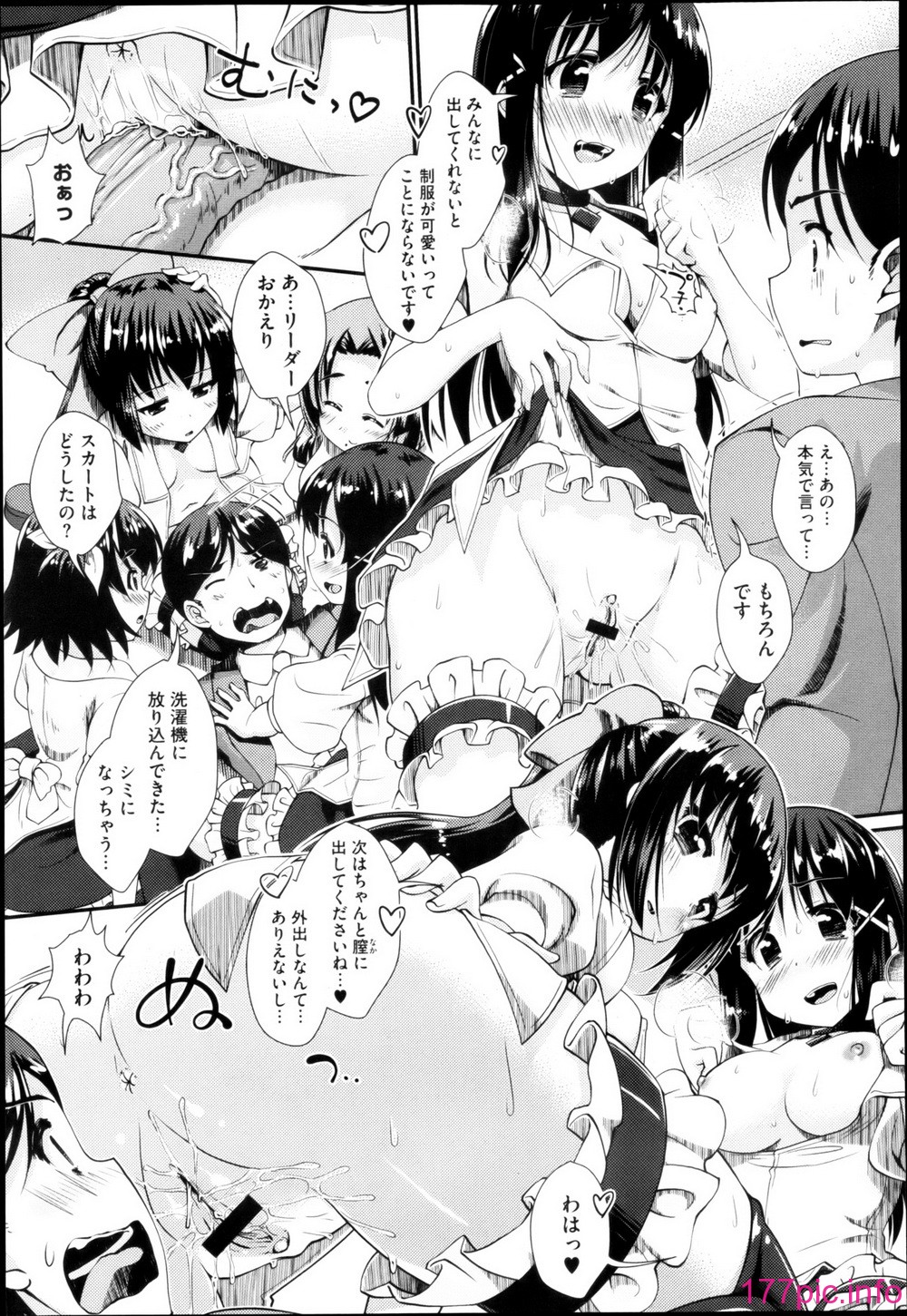 016