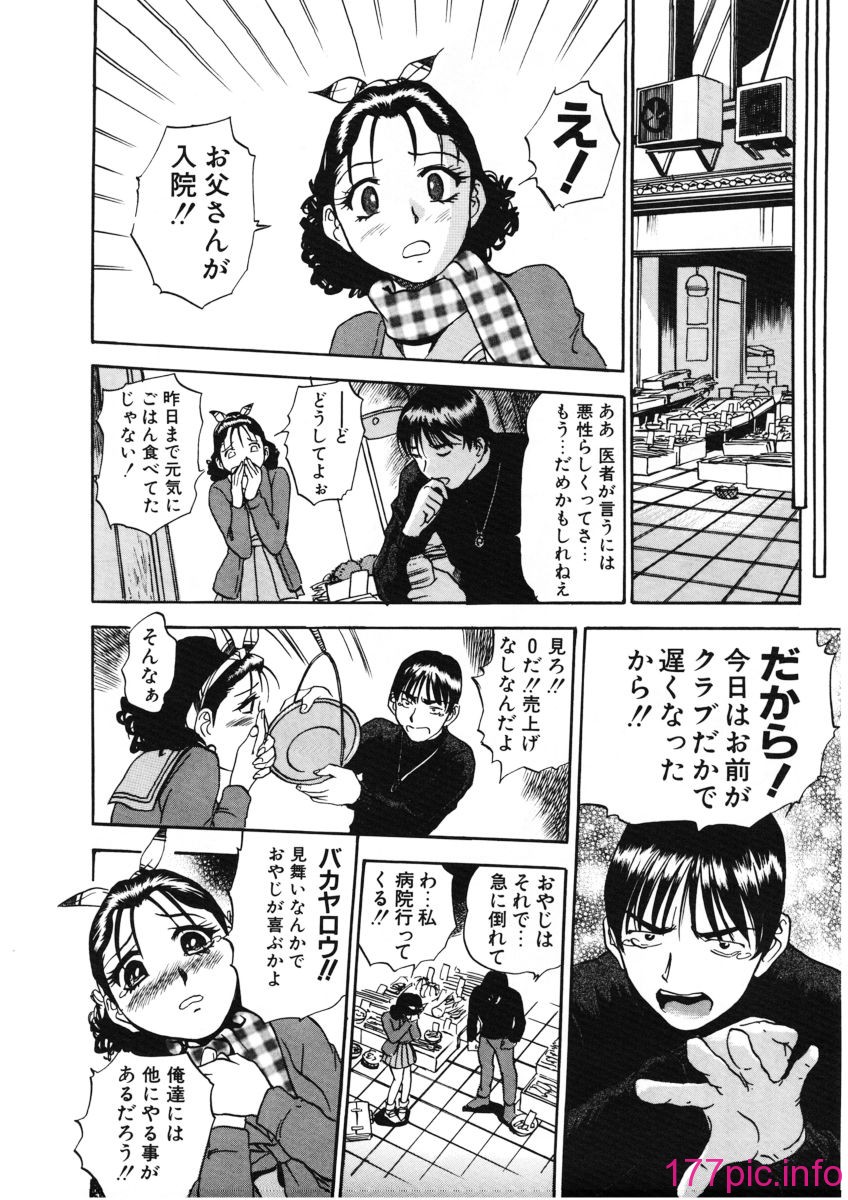 017