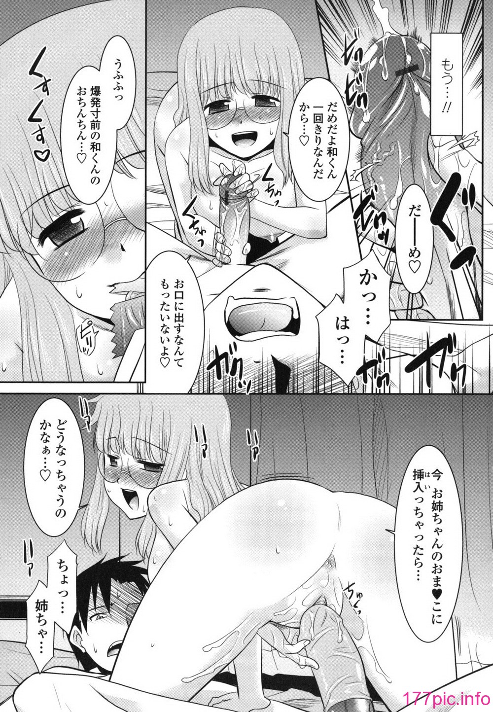 017