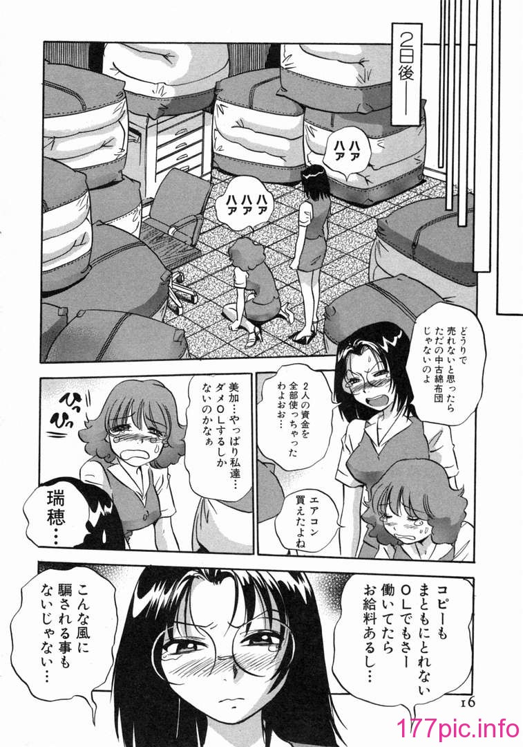 017