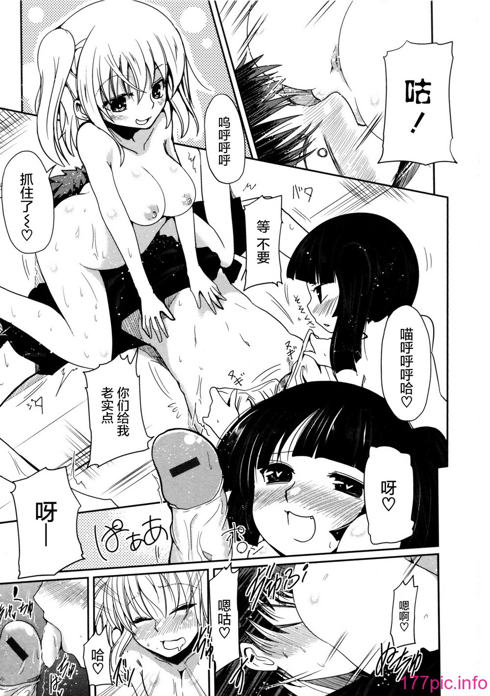018