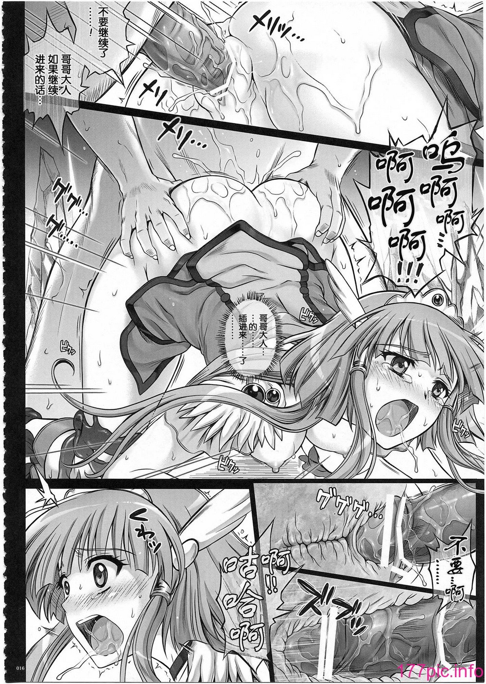 018