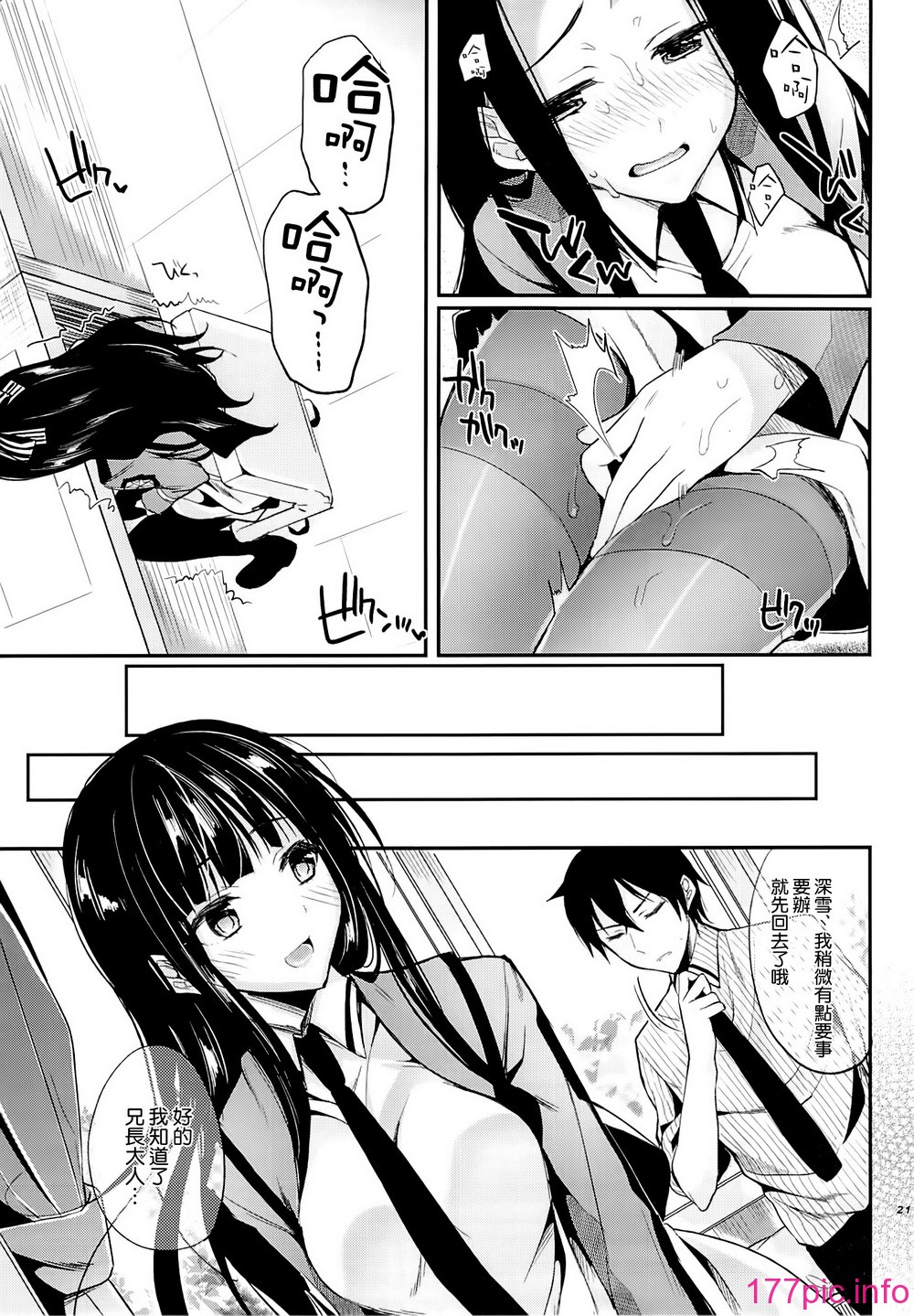 020