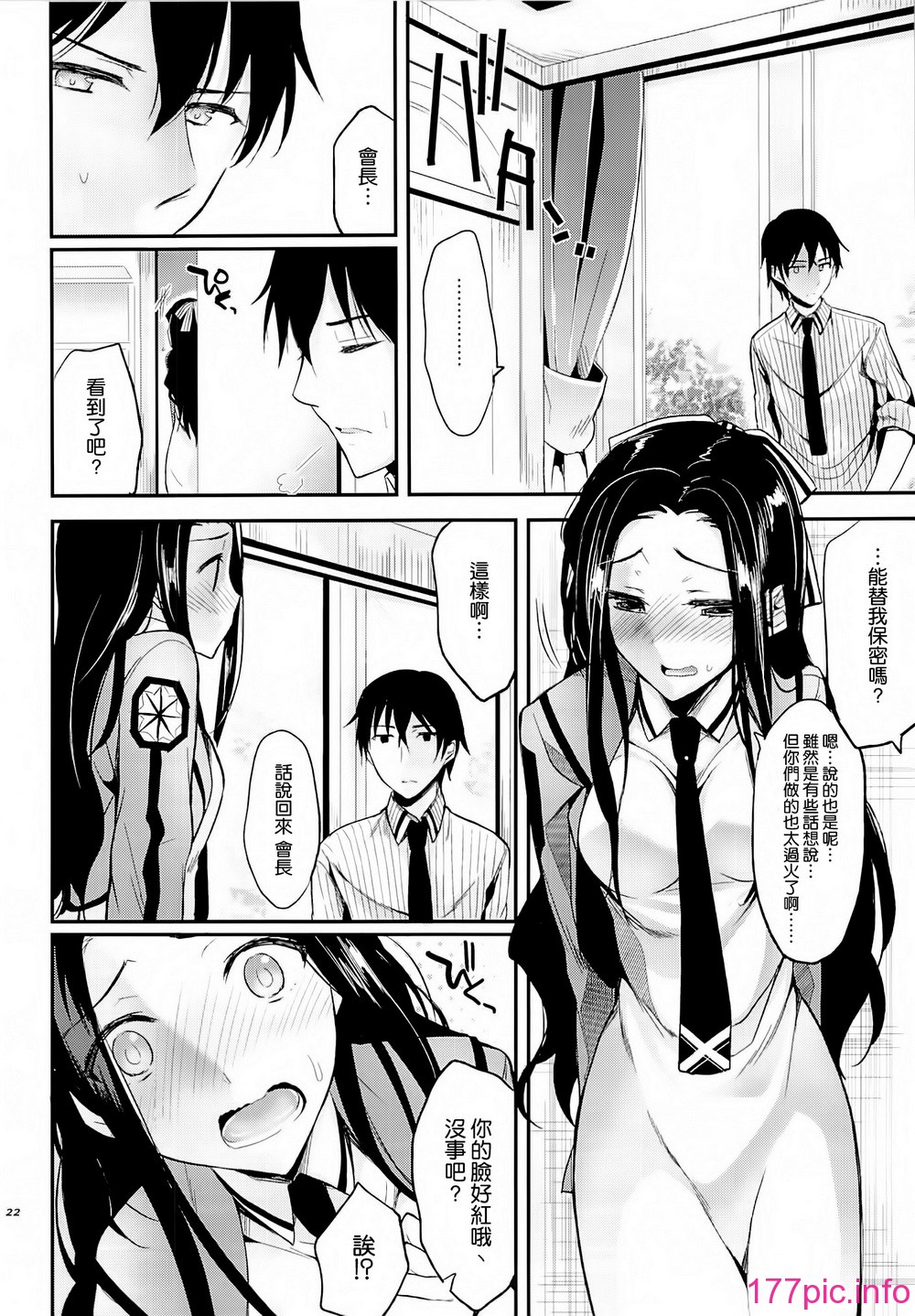 021