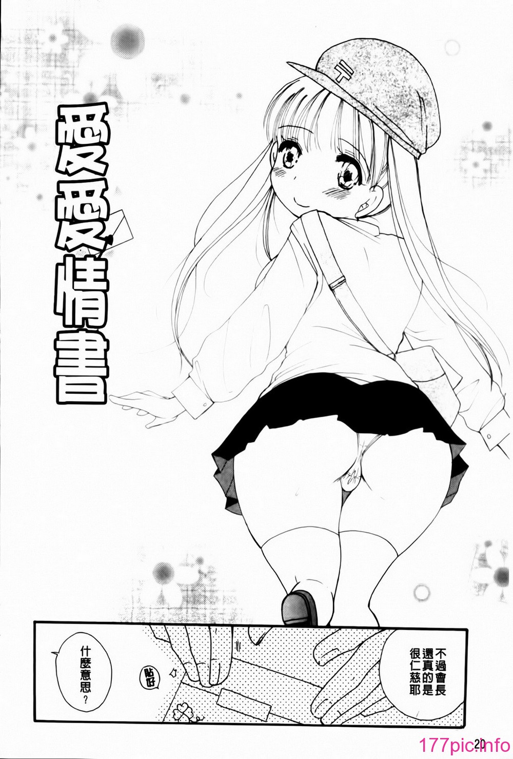 021