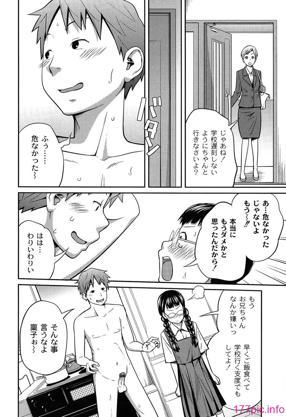 023
