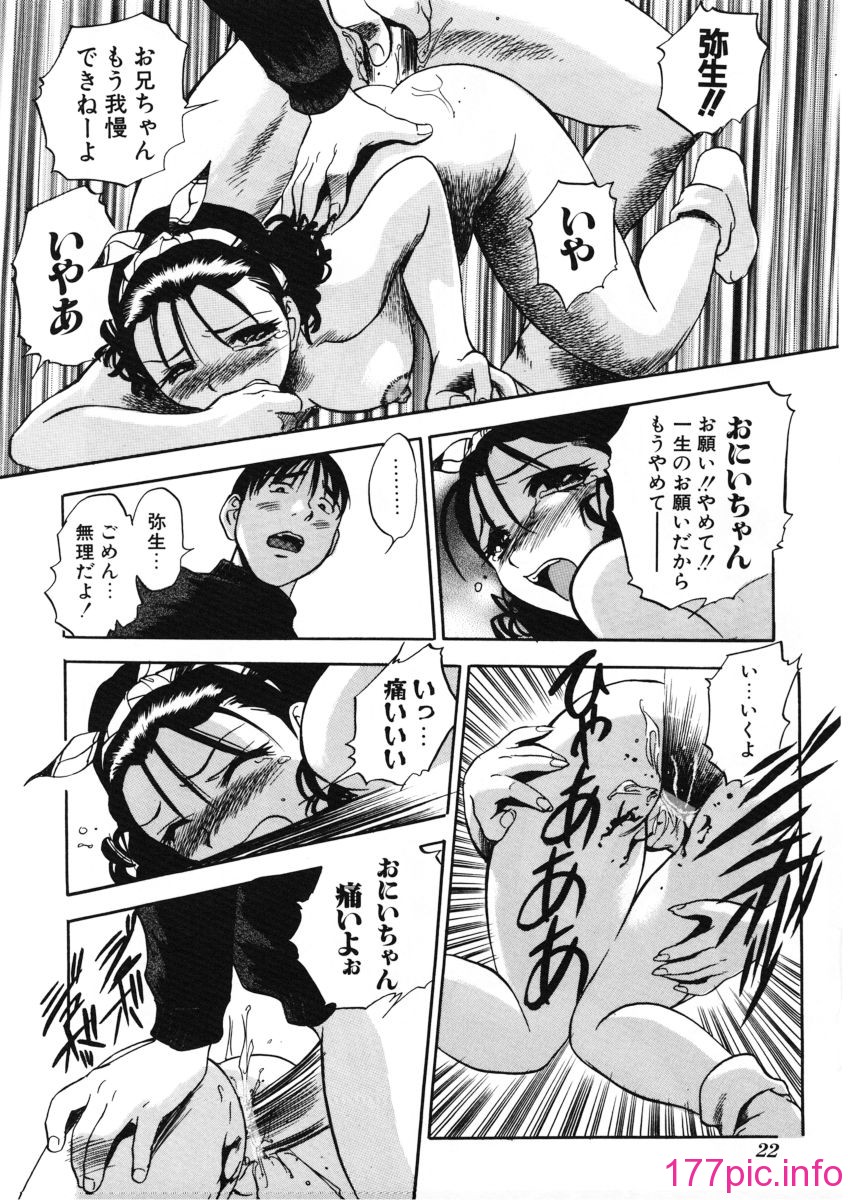 023