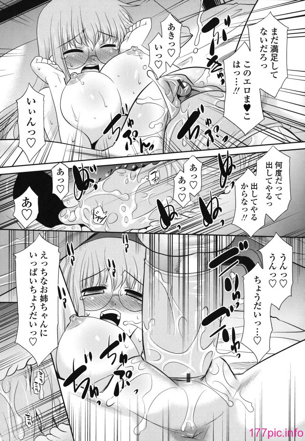 023