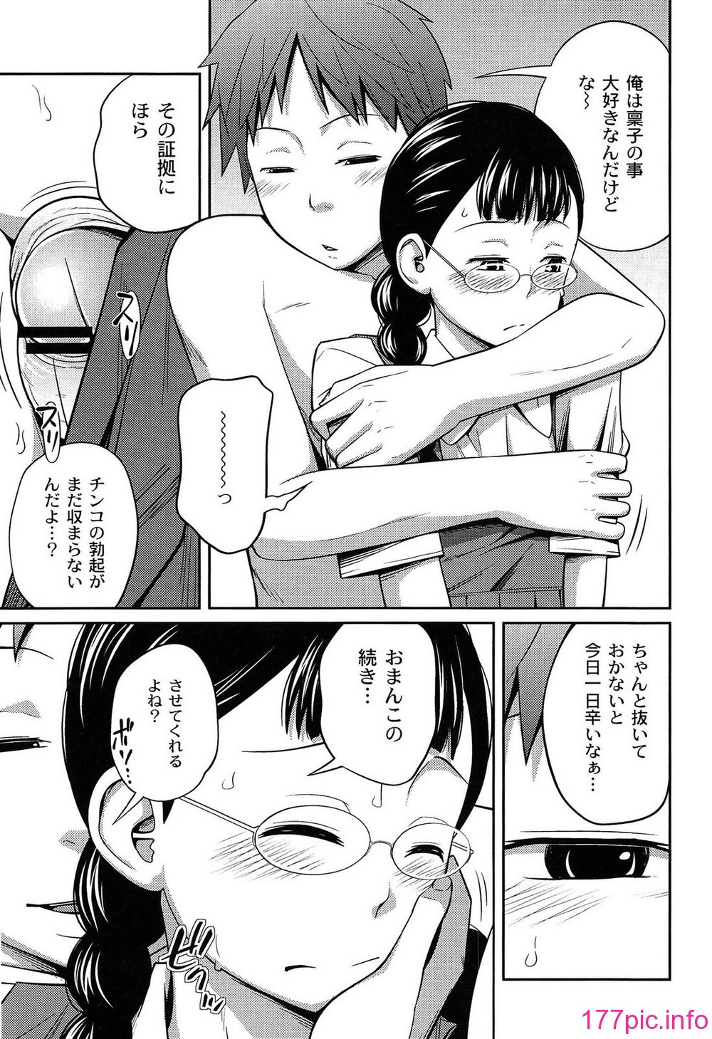 024