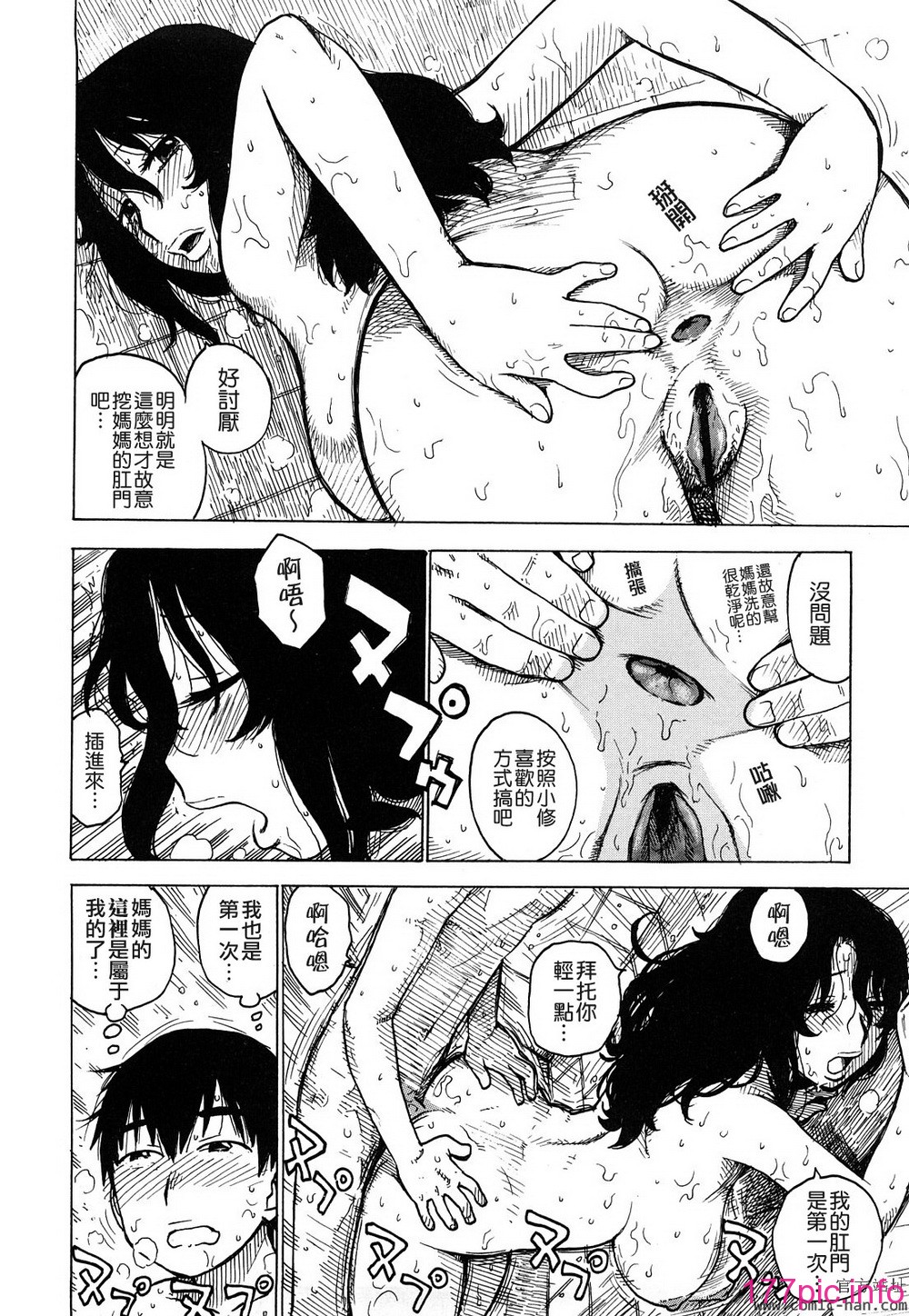 024