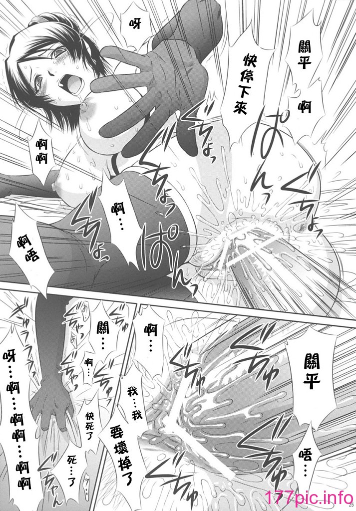 024