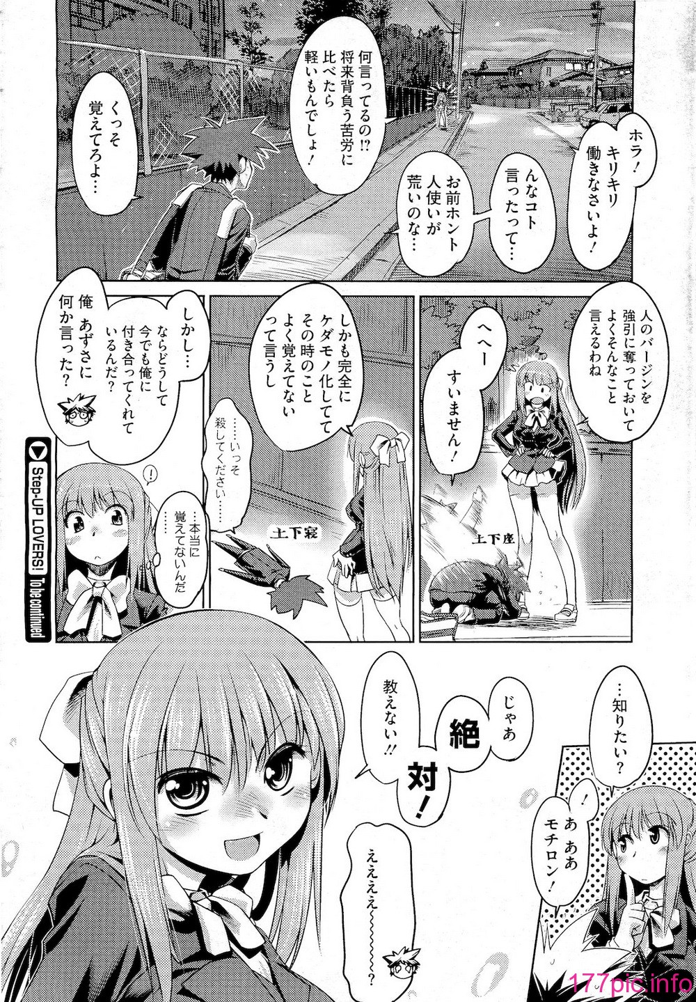 024