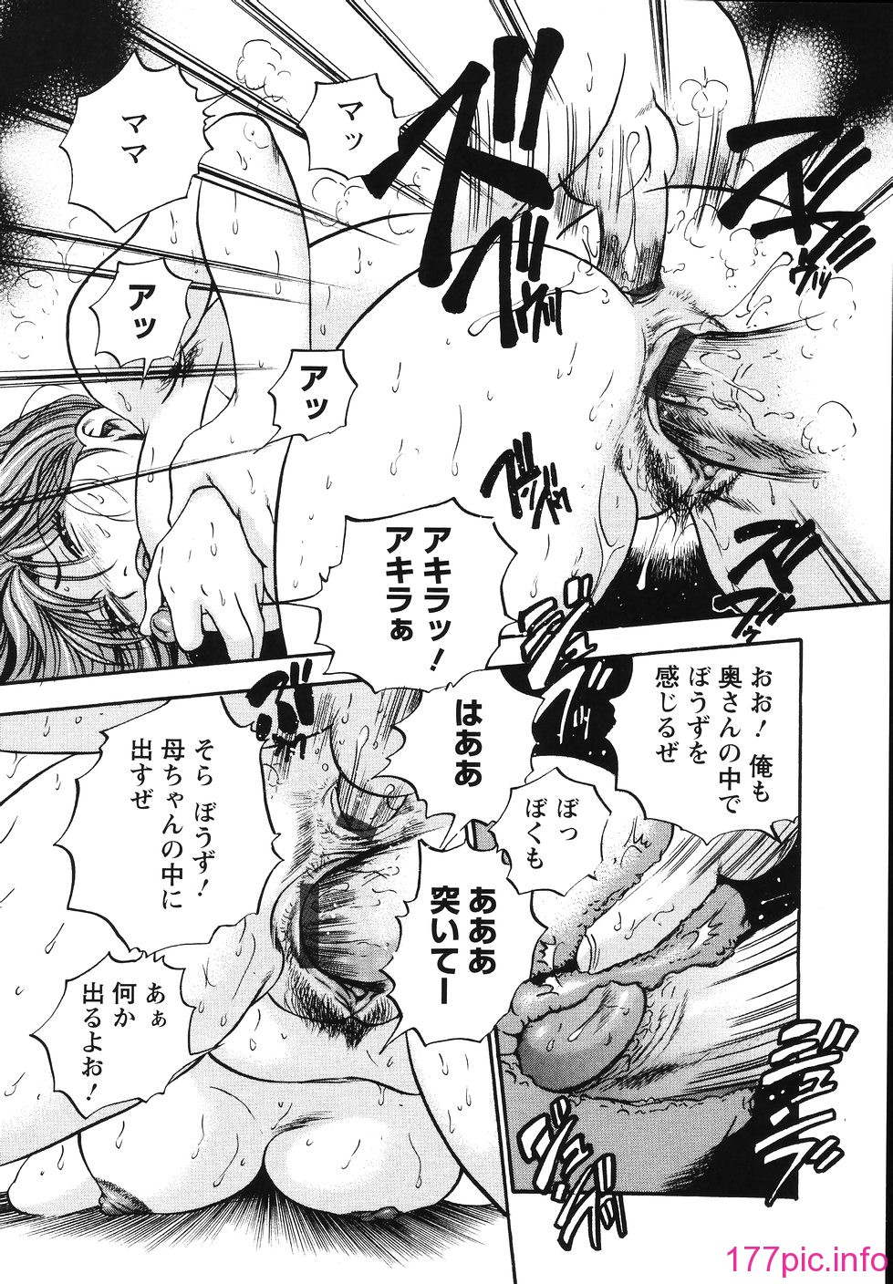 024