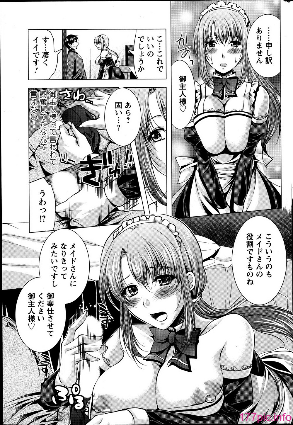030
