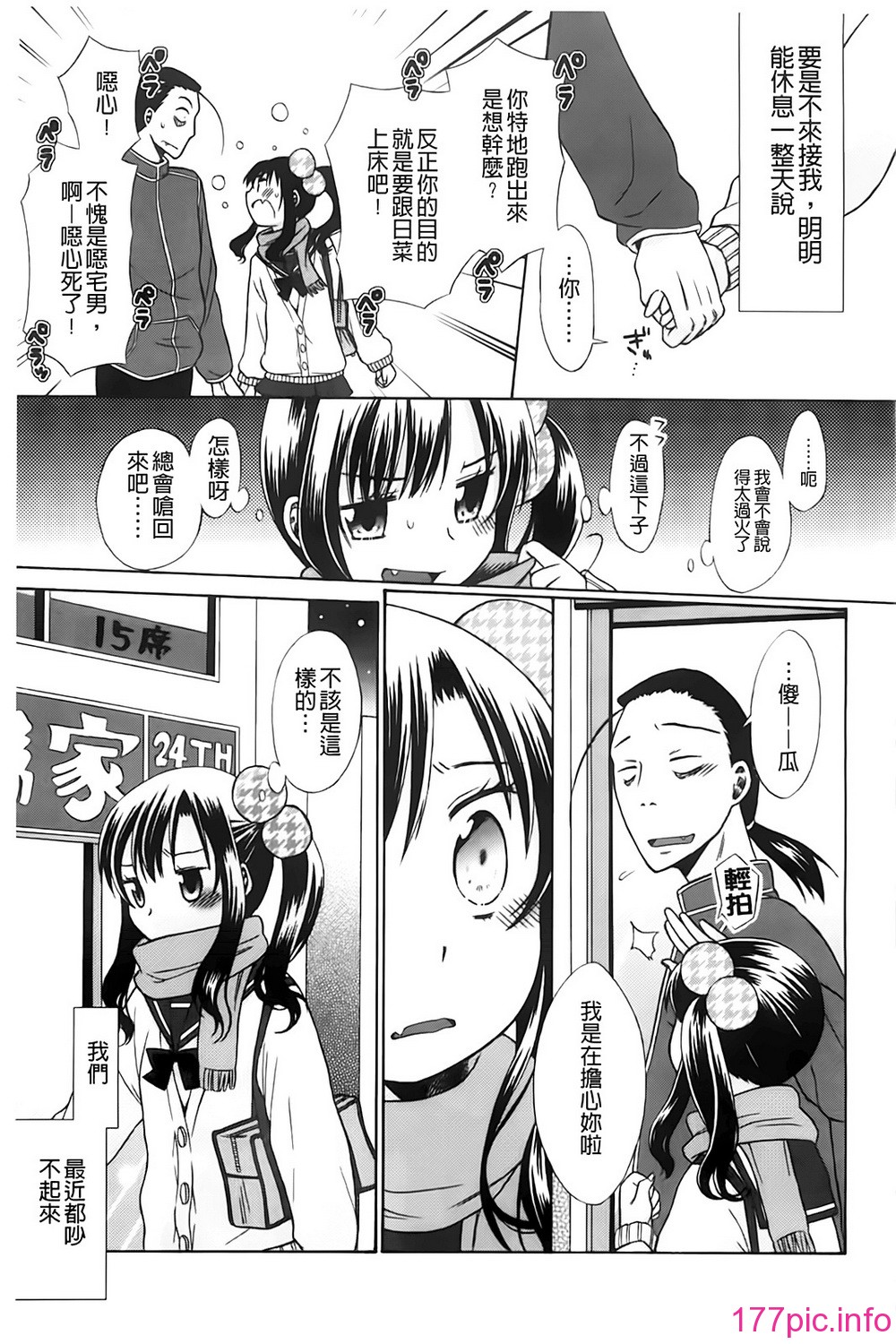 030