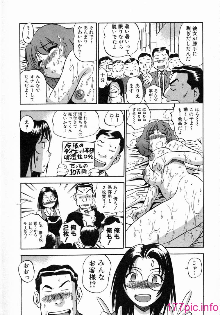 030