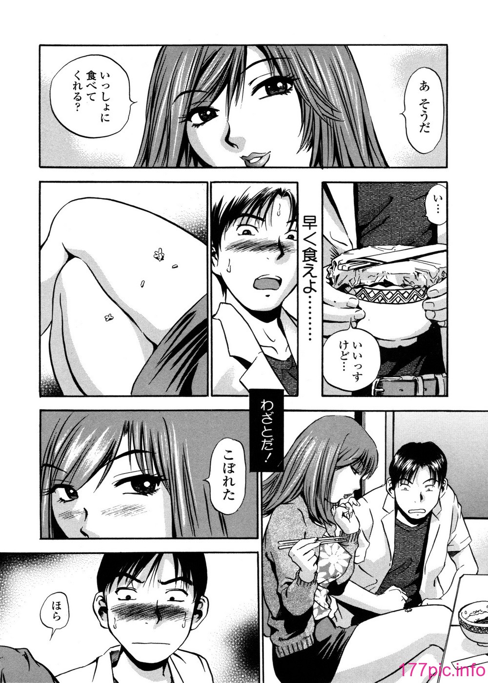 030