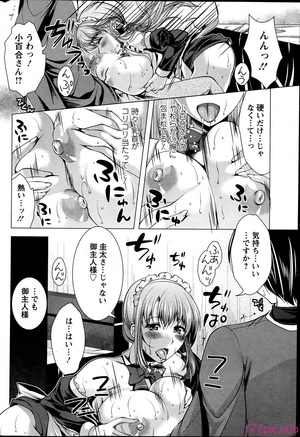 031