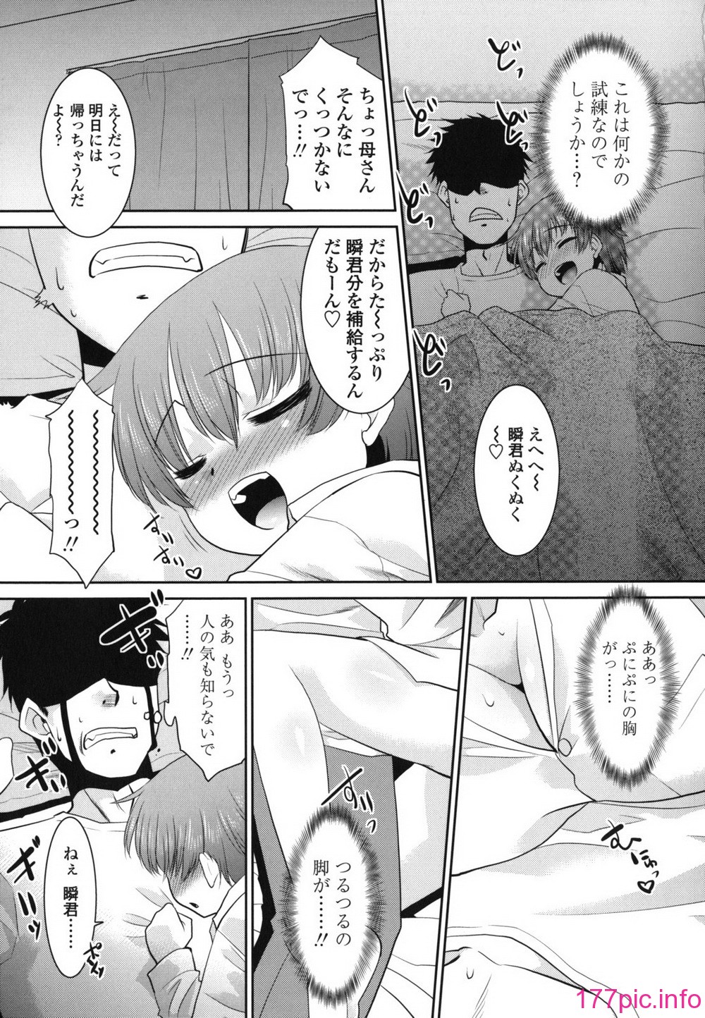 031