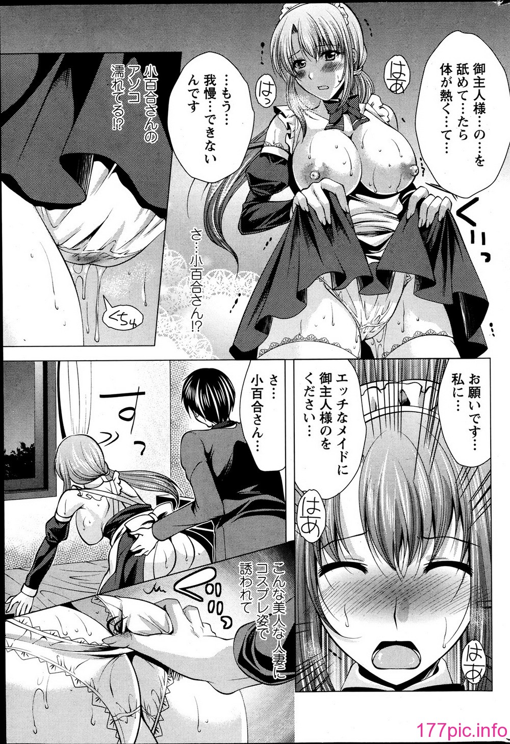 032
