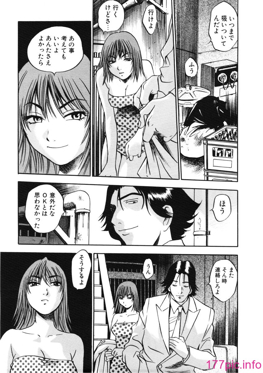 032