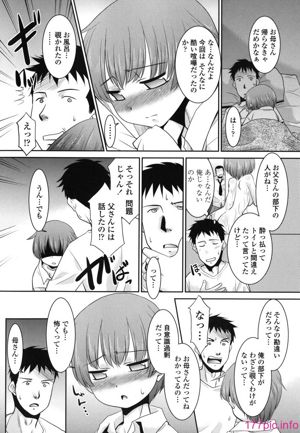 032