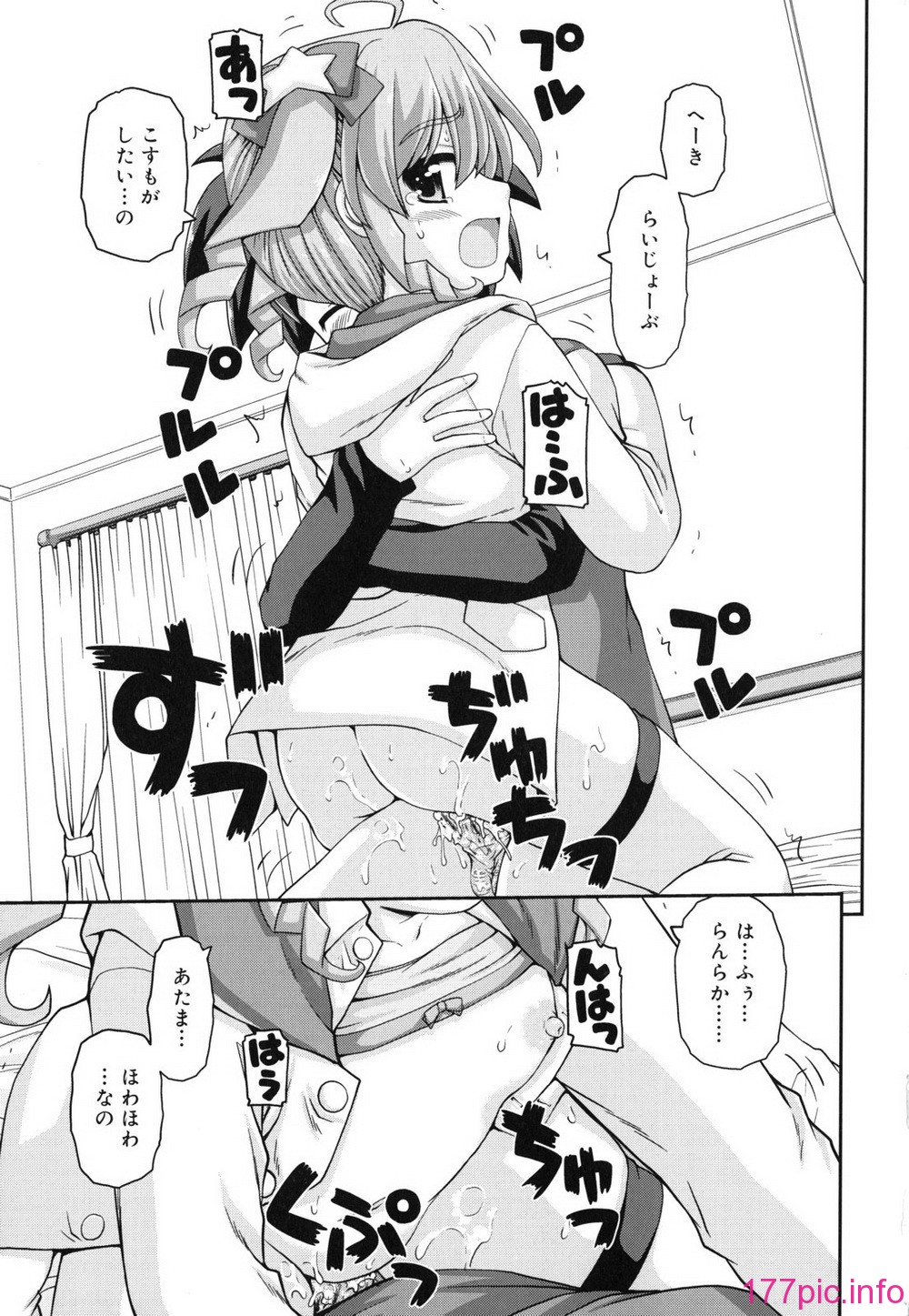 032