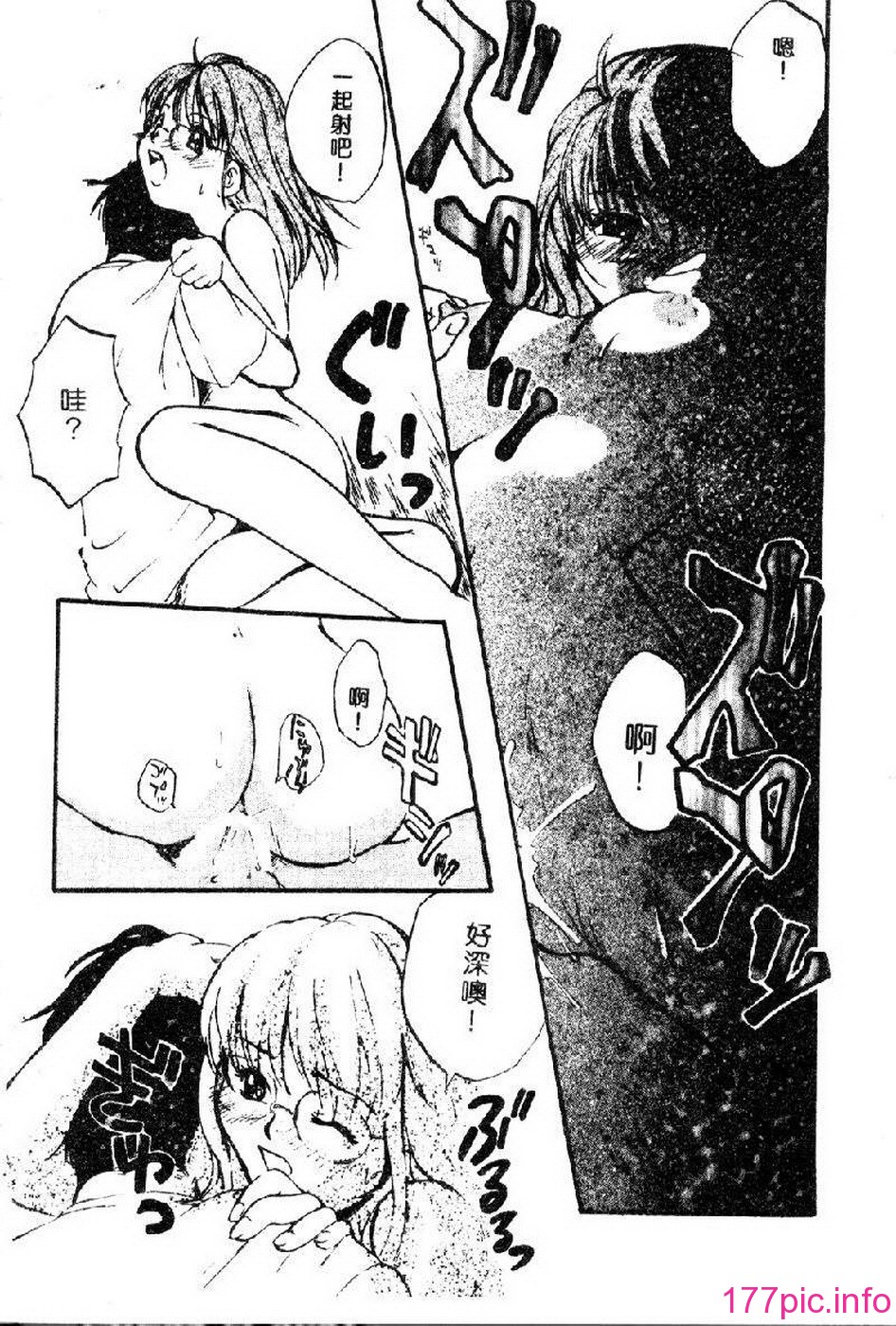 032