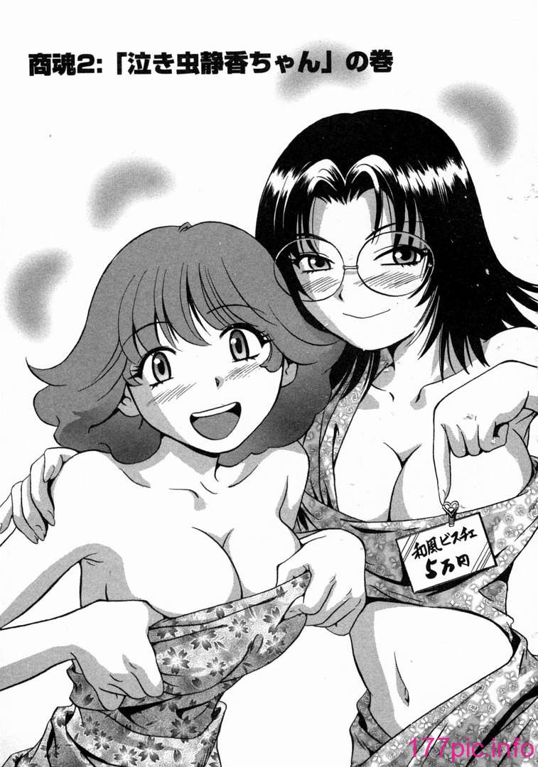 032