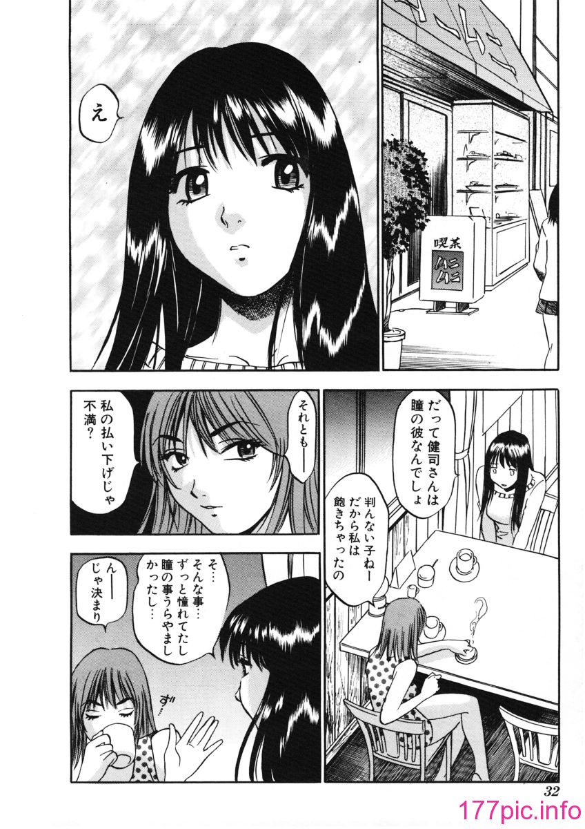 033