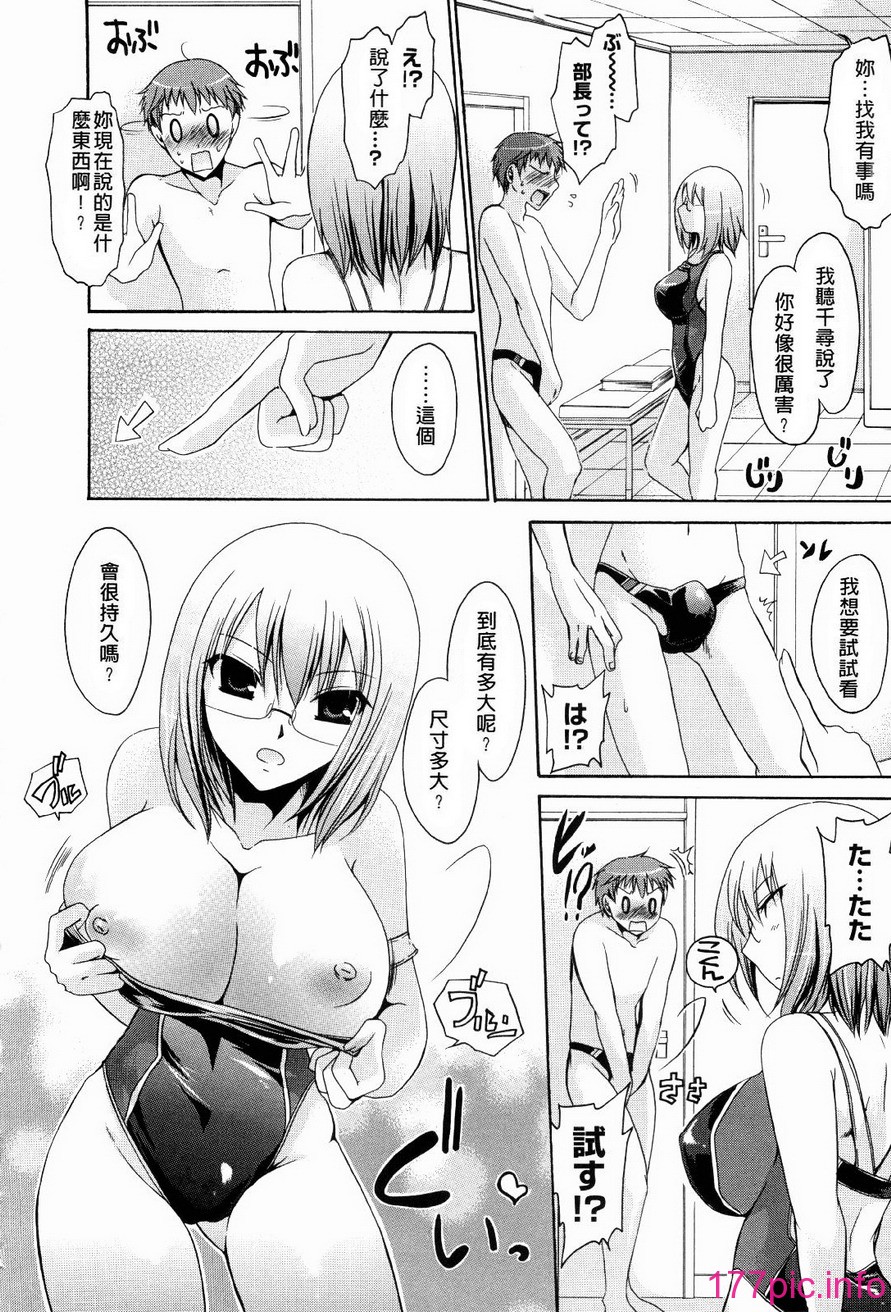 033