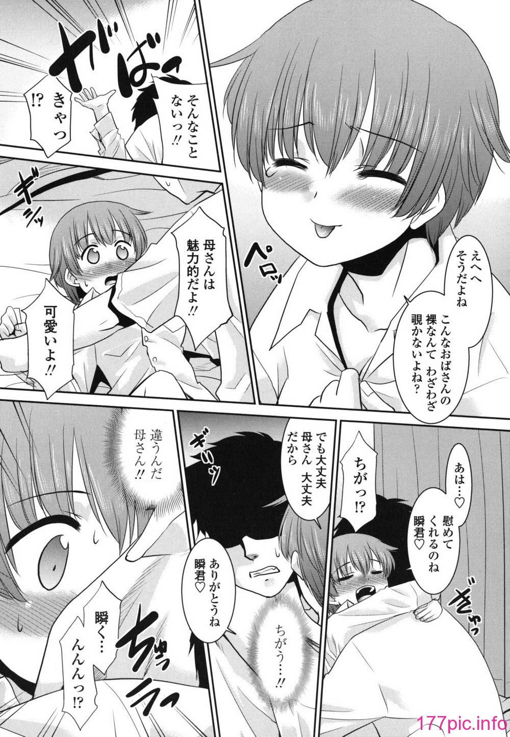 033