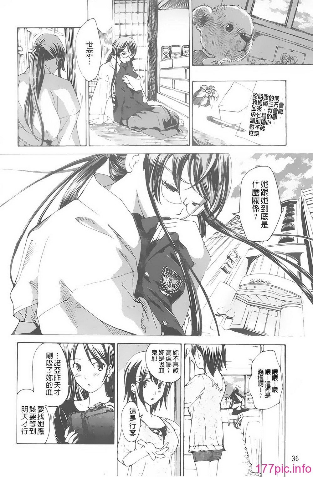 036
