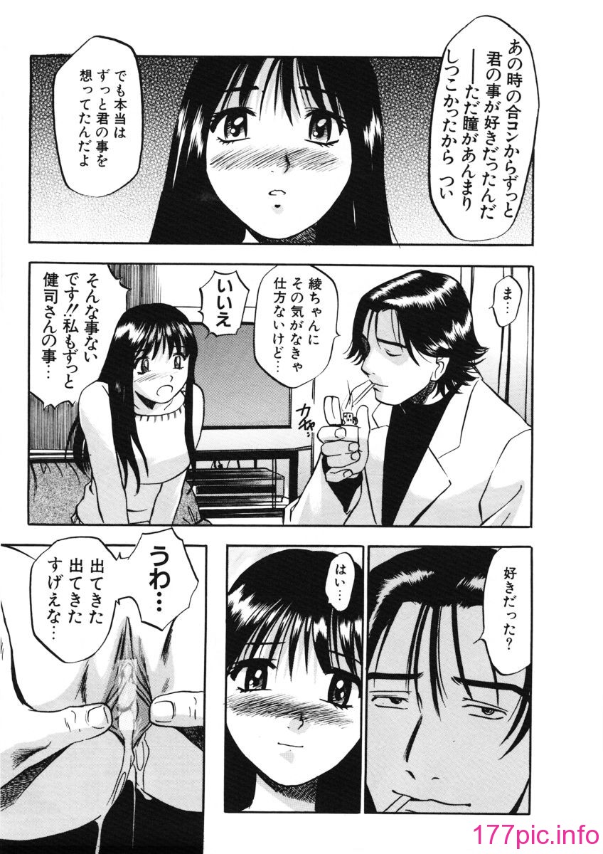 038