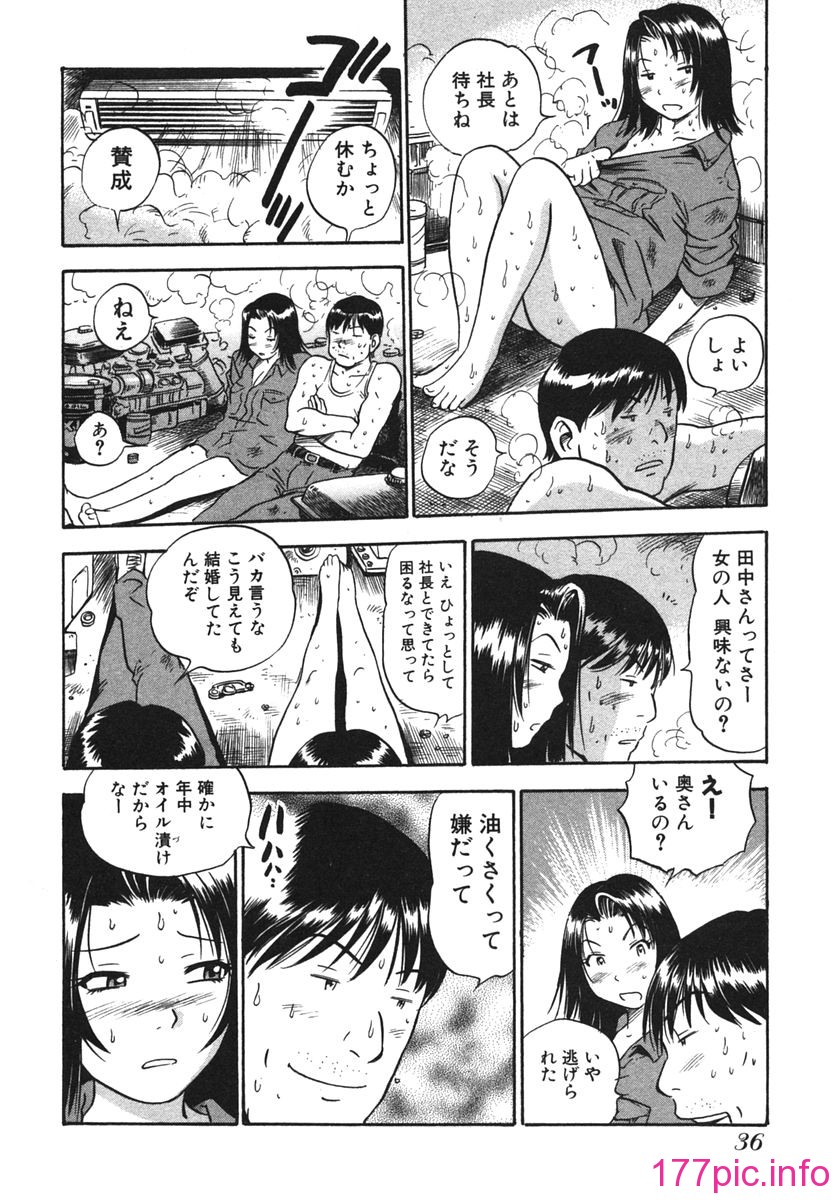 038