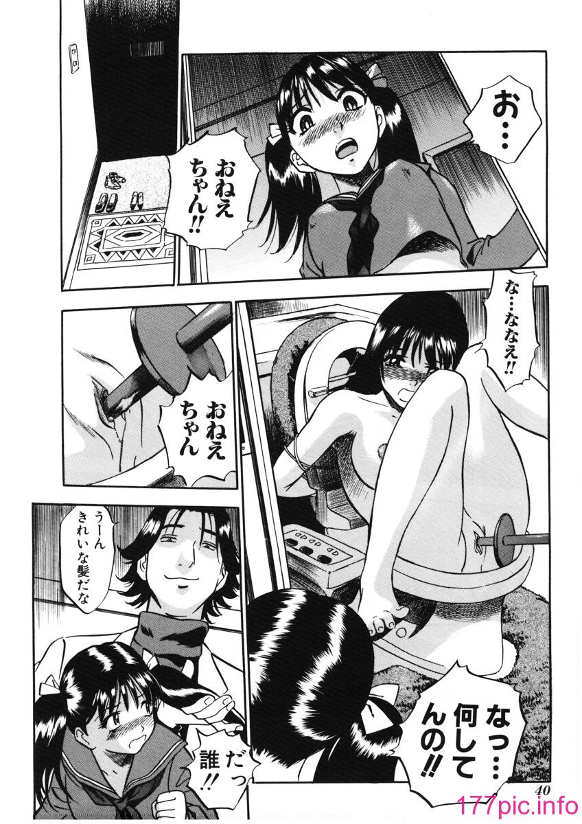 041