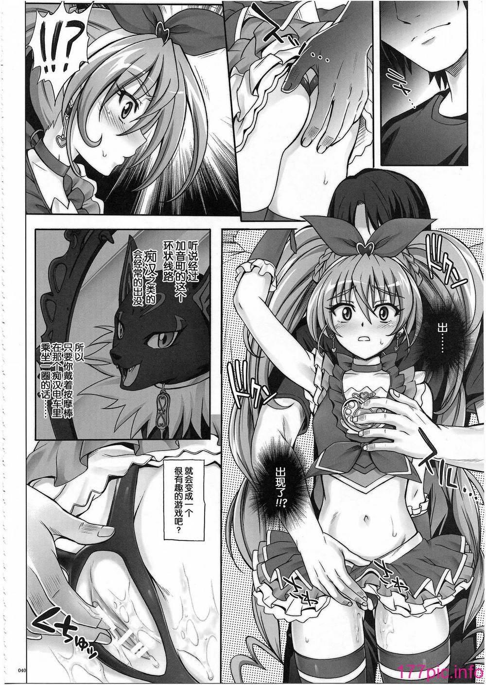 042