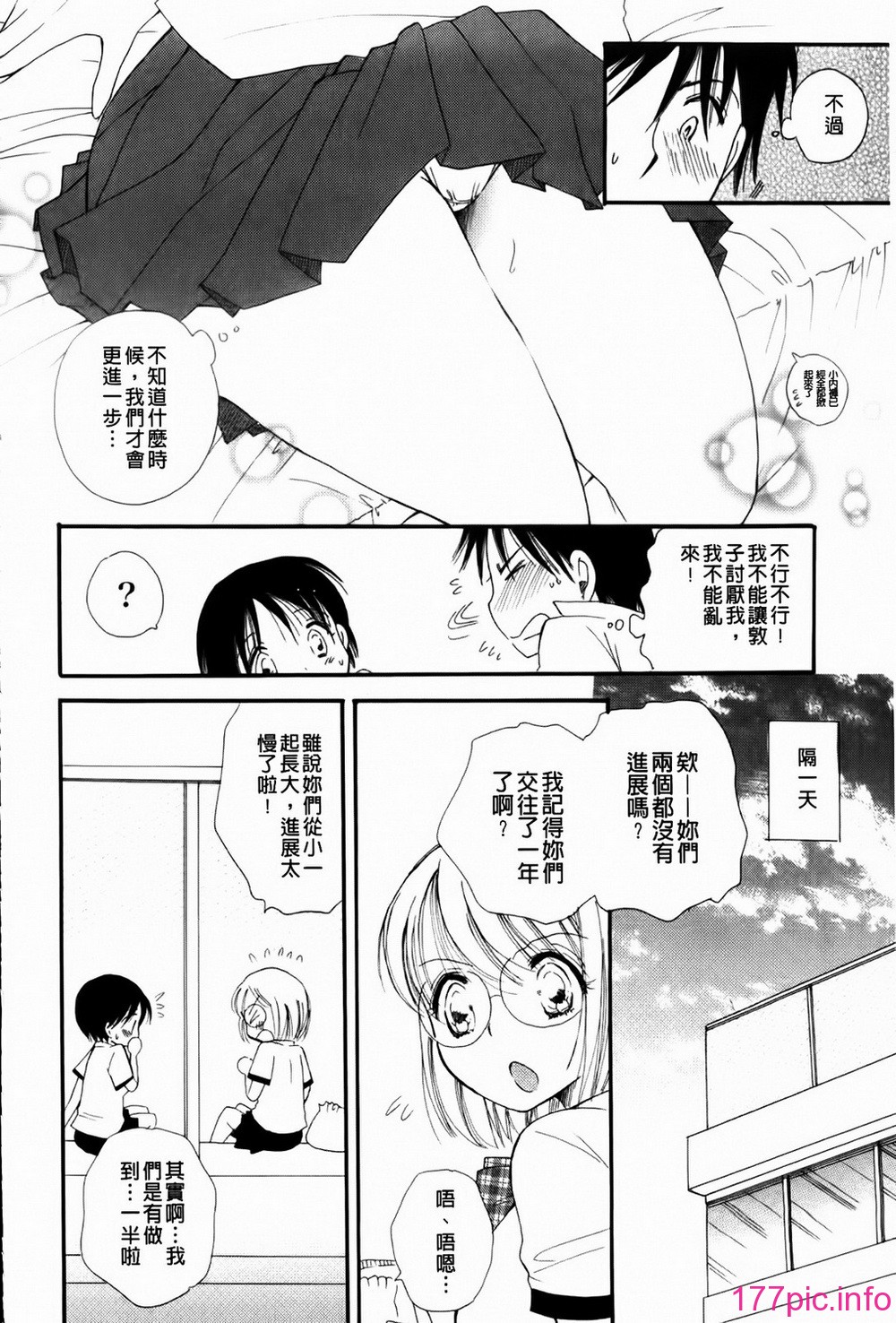043