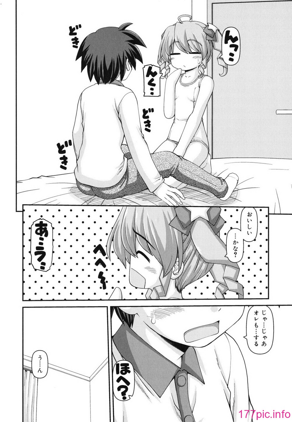 045