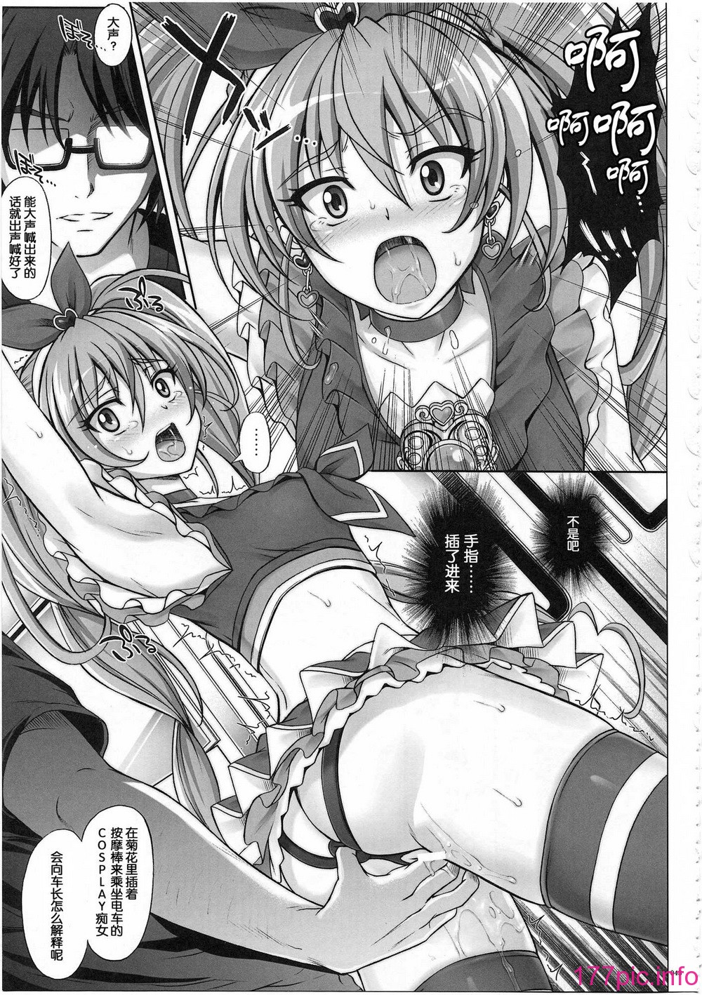 045