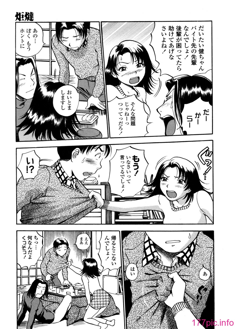 049