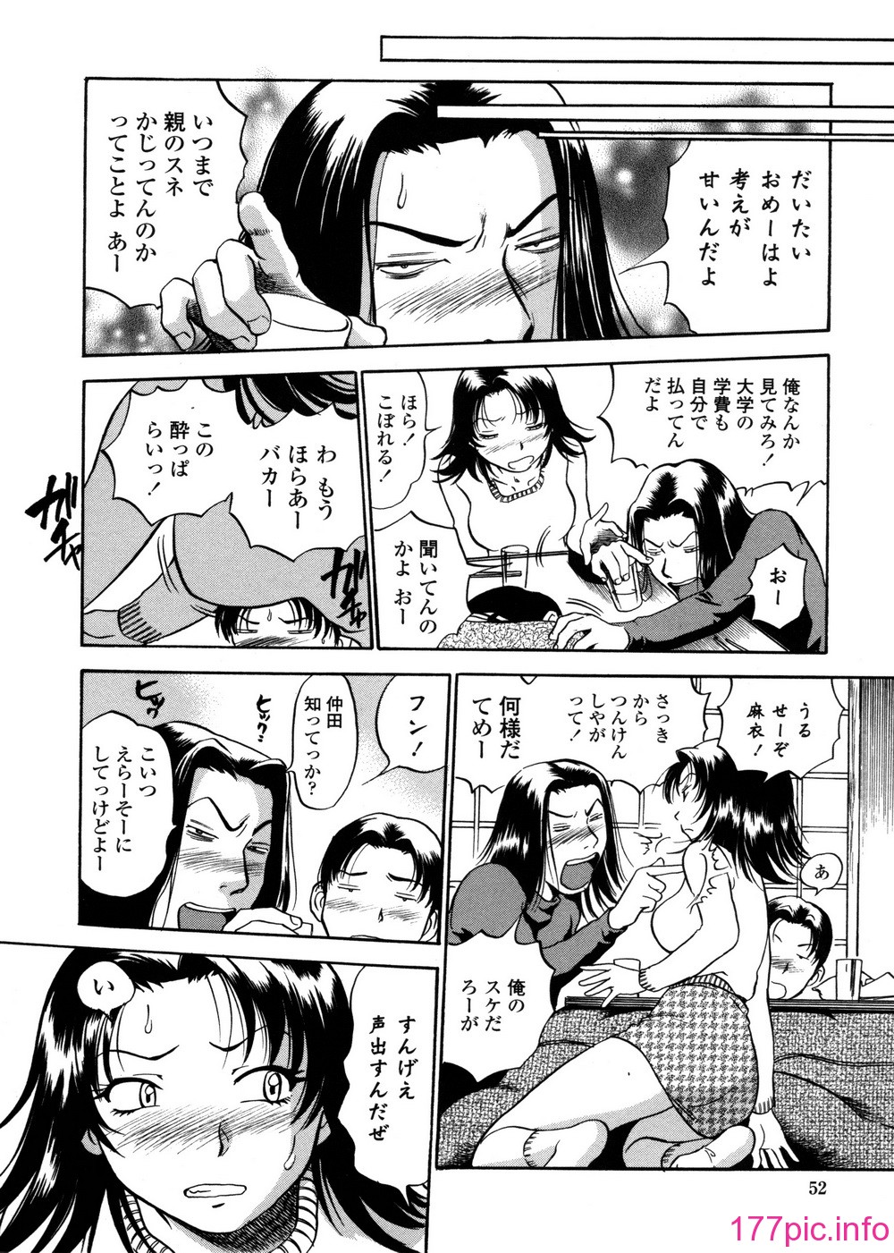 050