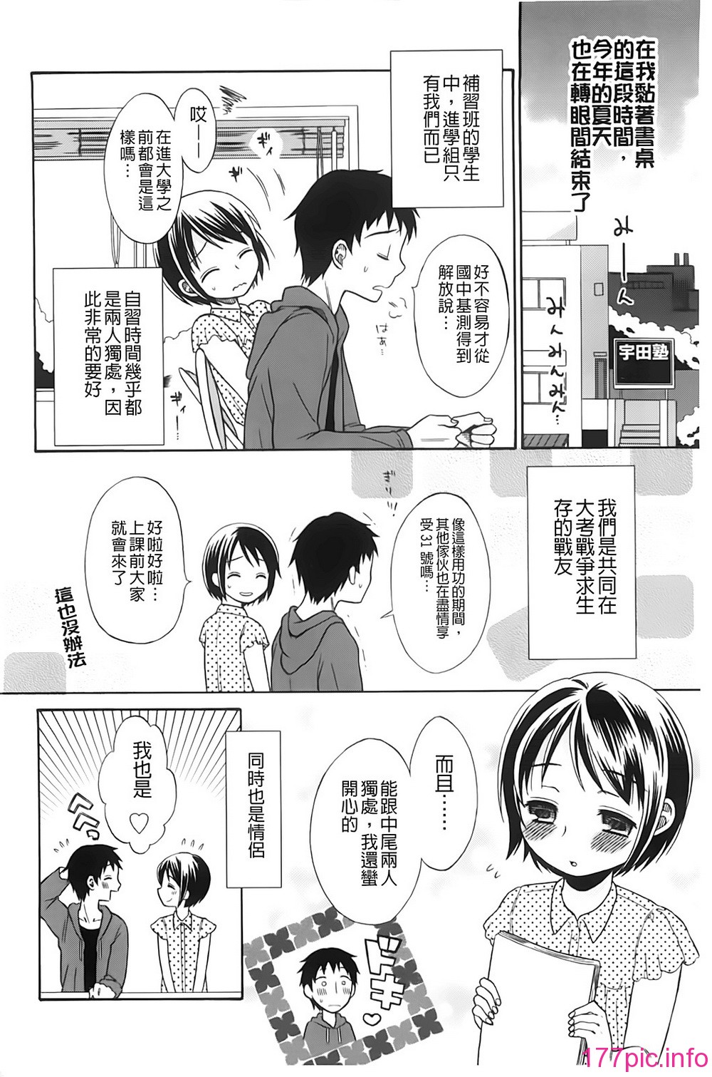 051