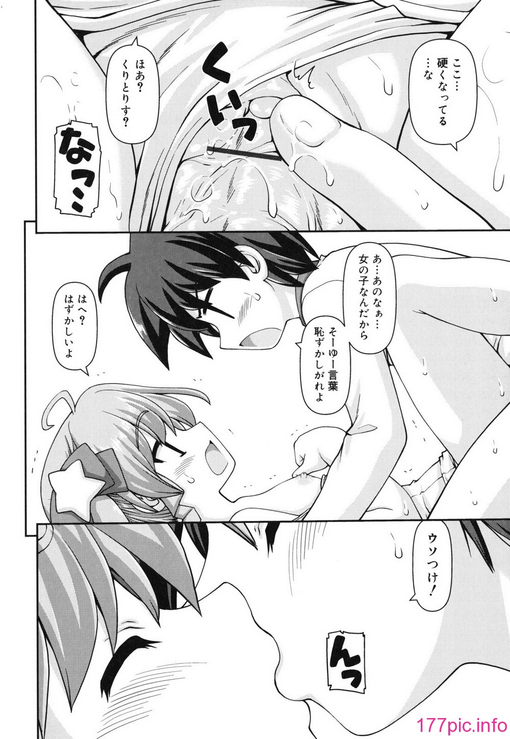 051